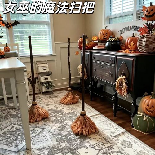 哈利波特女巫魔法扫把整蛊玩具