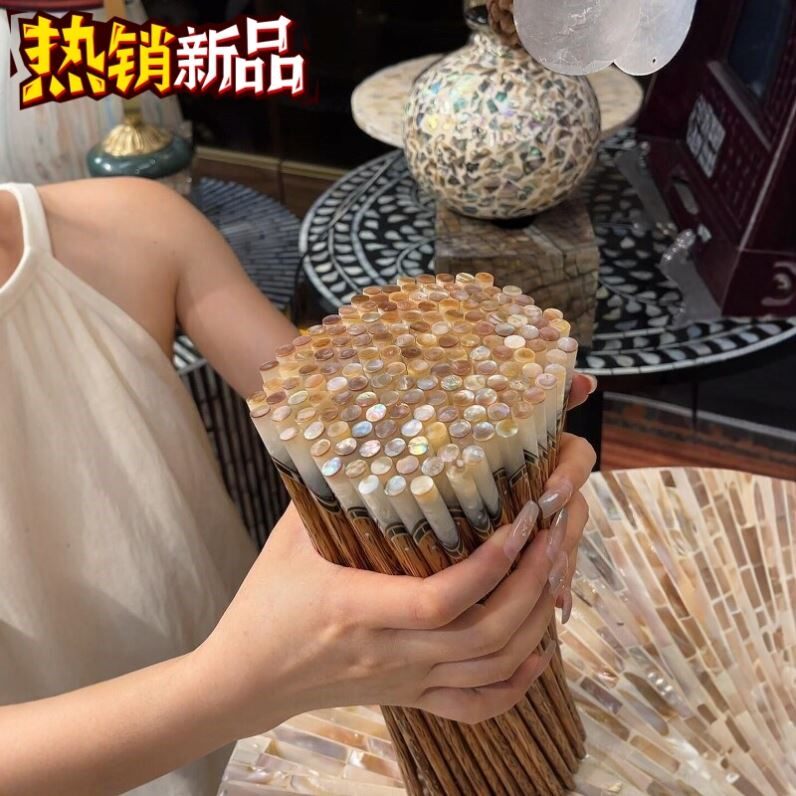 贝壳椰木手工防滑防霉筷