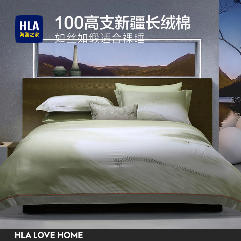 100全棉高支长绒棉四件套