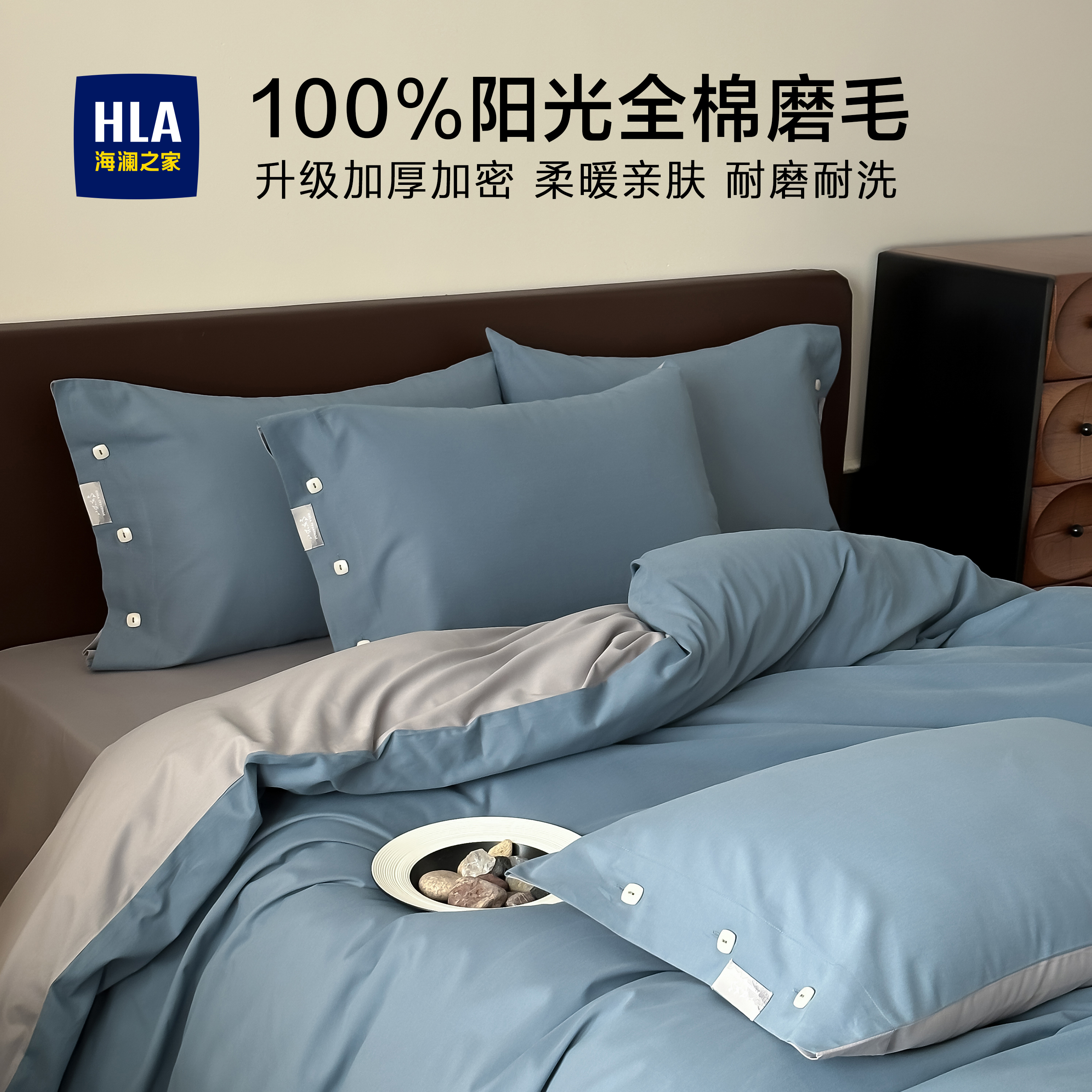 潮流精品，品质保证