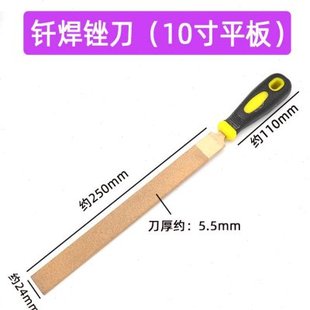 钎焊金刚石锉刀金属石材合金铸铁平板型半圆型整形锉玉石打磨工具