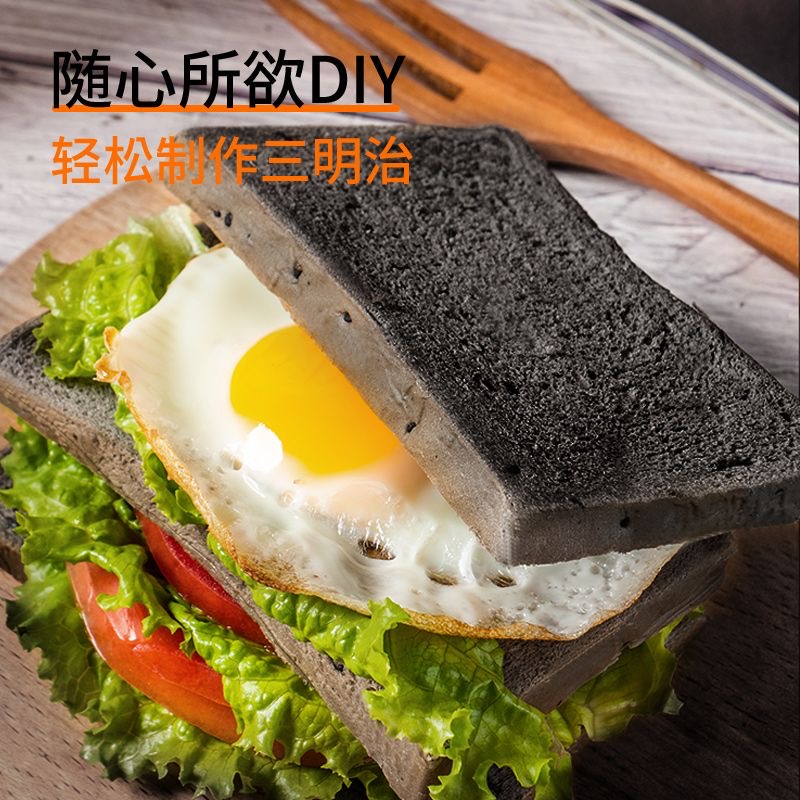 全麦面包减肥专用0脂无糖代餐饱腹糖友食品解馋零食无蔗糖粗粮五黑枸杞桑葚吐司早餐办公室加餐低卡轻食控糖人群日常食用超合适​