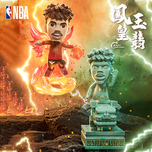 王牌化身三球正版潮玩手办凤皇玉翡拉梅洛鲍尔NBA潮流球星盲盒