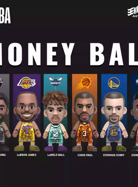 王牌化身NBA现役球星MoneyBall可动手办收藏公仔玩偶詹姆斯库里