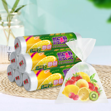 枫康一次性保鲜袋经济卷装家用厨房食品级冰箱冷藏PE连卷袋买3送1