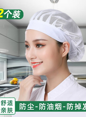 厨师帽子女士厨房防油工作