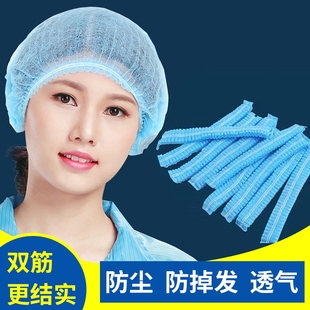 一次性帽子食品帽厨房帽子餐饮专用头套无纺布透气工作防掉头发