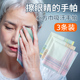 擦眼睛 手帕女士高级吸汗小方巾夏天老年人男生随身擦汗老式 手绢