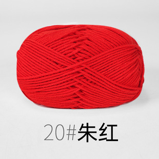 红色毛线团本命年衣服围巾帽子结婚diy手工编织钩花玩偶婚礼布置