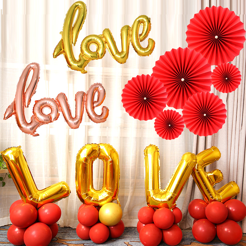 婚房结婚装饰铝膜love气球结婚创意布置婚礼表白生日求婚背景墙