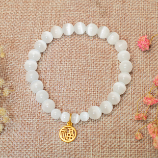 粉白猫眼石散珠 串珠水晶手链编织手串配珠手工珠子diy配件材料包