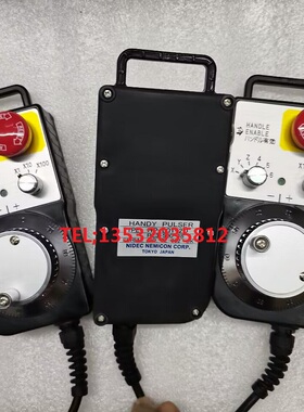 内密控电子手轮HP-L01-2D  PL3-500-38 HP-V01-2Z1 PL0-300-34E