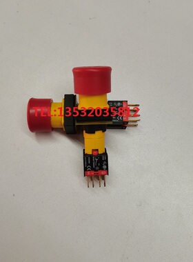 EUCHNER安士能电子手轮HBA-098672 MPG-E6 KER162-14使能急停开关