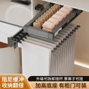 子收纳阻尼衣柜拉篮侧边拉多功能防滑裤 架伸缩滑轨裤 抽 抽拉裤 侧装