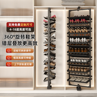 旋转鞋架360度家用多层鞋柜内置抽拉鞋架入户伸缩滑轨道五金拉篮