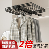 纵向竖向伸缩挂衣架裤 衣柜抽拉式 挂衣杆横杆柜内顶装 架滑轨衣通杆