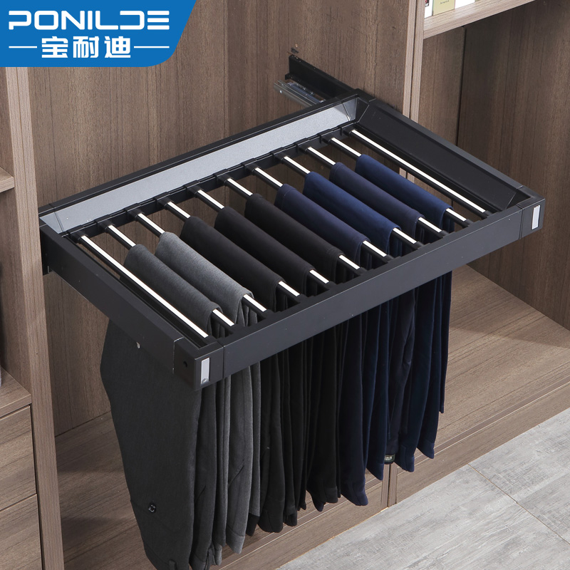 裤架衣柜家用伸缩抽拉式五金