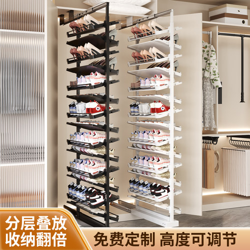 高端抽拉鞋架大容量免费定制尺寸
