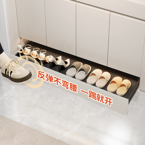 宝耐迪踢脚抽屉悬空鞋柜不弯腰