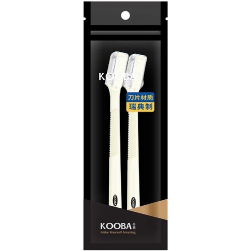 KOOBAPLUS谷芭修眉刀白色2支装