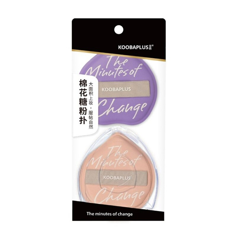 KOOBAPLUS谷芭棉花糖粉扑 大面积上妆服帖自然软弹亲肤干湿两用