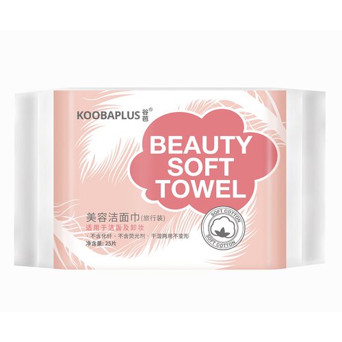 店铺订单满68元赠品 KOOBAPLUS谷芭美容洁面巾（旅行装）25片一包