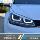 Гольф 7 лампа для бровей новая лампа Sagitar высота бровей 7,5 модифицированная лампа фары наклейка для украшения бровей высота 7 новая наклейка для автомобиля Sagitar mini 0