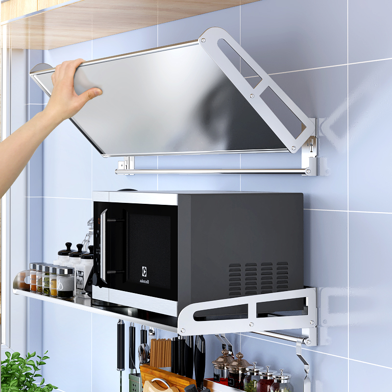 可折叠304不锈钢厨房墙上置物架