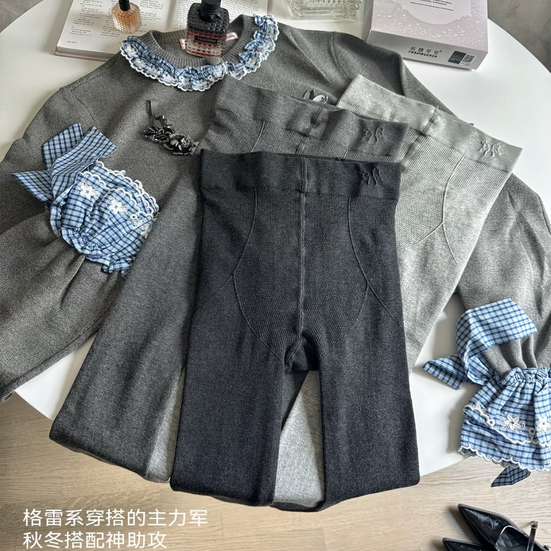 妖精可可棉竖条纹打底裤袜不起球显瘦新疆棉薄绒显瘦秋冬连裤袜