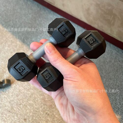 跨境新品 Baby RATTLE Dumbbell 迷你哑铃玩具