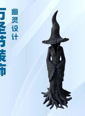 跨境摆件万圣节工艺品摆件装饰幽灵摆件户外装饰工艺