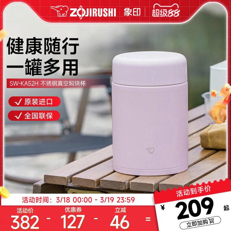 ��ӡKA52H����ֽ���������ձ�����������Я����Ͱ������ר�ñ� 209.16Ԫ