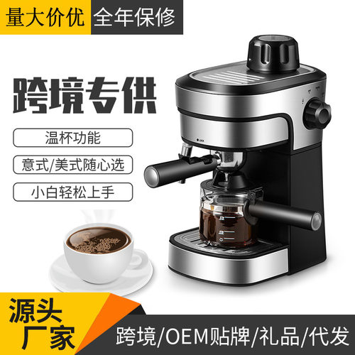 ZZUOM/左左摩 ST-511跨境咖啡机意式半自动家用商用咖啡机萃取蒸