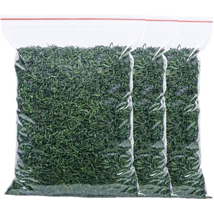 买2件送一壶4杯 2025新茶碧螺春绿茶浓香型云雾散装茶叶250g六创