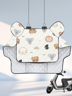 小牛队摩托车挡风玻璃被子夏季薄2025新电池电动汽车防风，防雨和