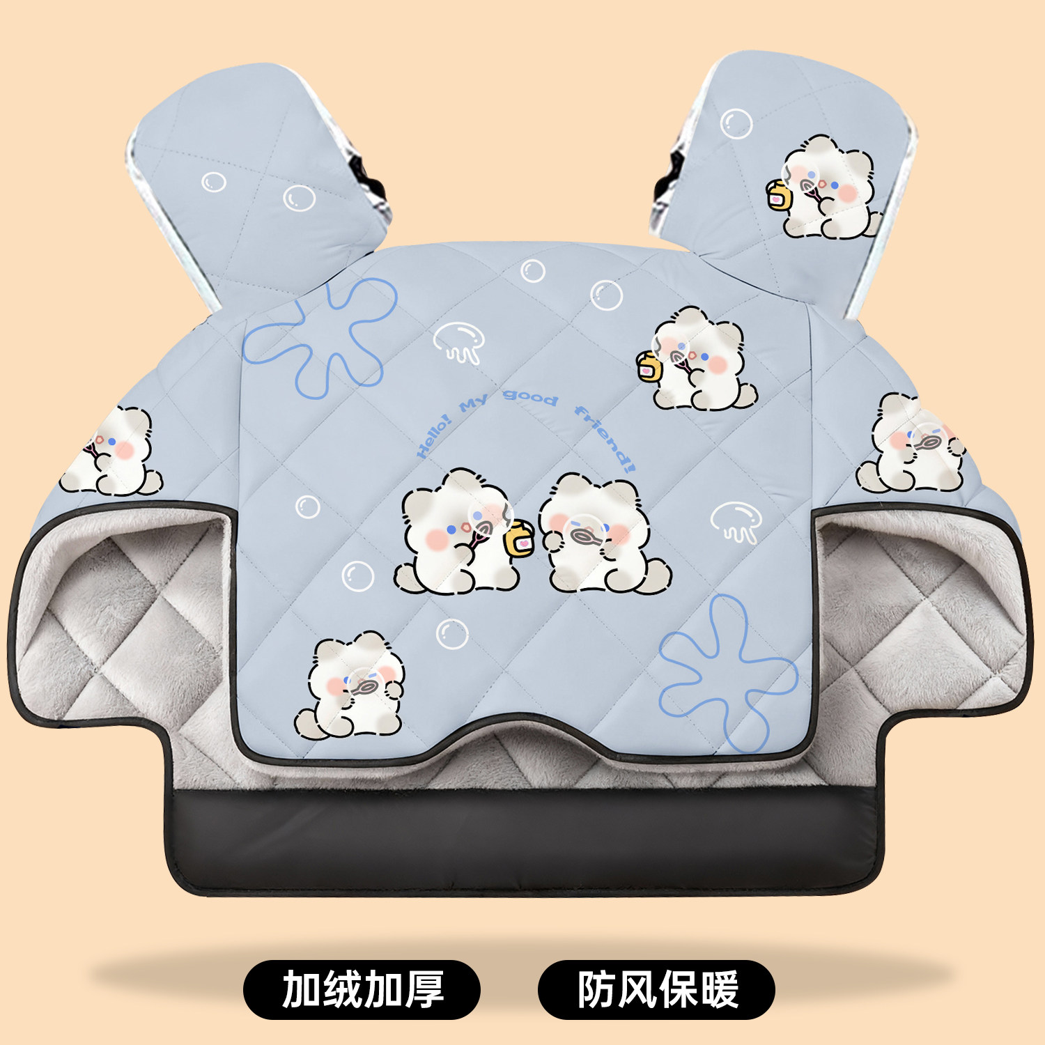 摩托车挡风被冬2026新款加绒加厚
