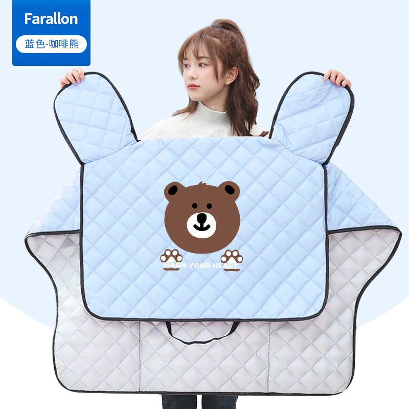 雅迪电动车夏季防晒骑行罩挡风被