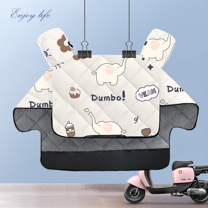 电动车专用挡风被新款四季通用防风罩摩托电瓶车冬天加绒加厚春秋