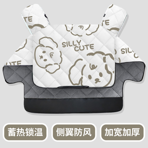 雅迪专用电动车挡风被秋冬款防水