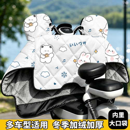 适用雅迪M6plus电动车挡风被2026新款加绒加厚防风罩防水加大加宽