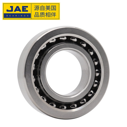 JAE滚珠丝杠轴承20TAC47 25TAC62 30TAC62 35TAC72 40TAC90B C