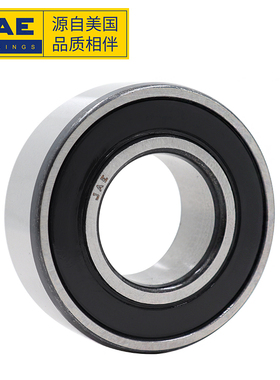 JAE双列密封调心球轴承2207 2208 2209 2210 2211 2212 -2RS1TN9