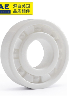 JAE氧化锆全陶瓷轴承大全6006高速6007 6008 6009 6010 CE CE-2RS