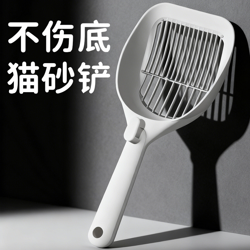 派派猫猫砂铲不锈钢铁氟龙防粘