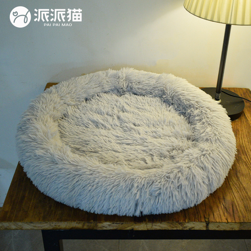 派派猫猫垫子睡觉用猫咪睡垫冬季保暖猫窝狗窝宠物床地垫狗狗垫子,宠物/宠物食品及用品,猫狗垫子,淘宝优惠券,粉丝福利购,淘宝优惠卷