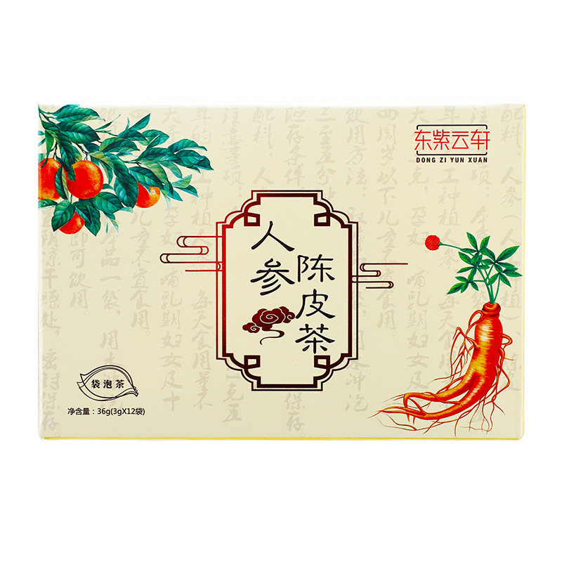 东紫云轩人参陈皮茶36g养生茶小包装即冲即饮官方旗舰店正品