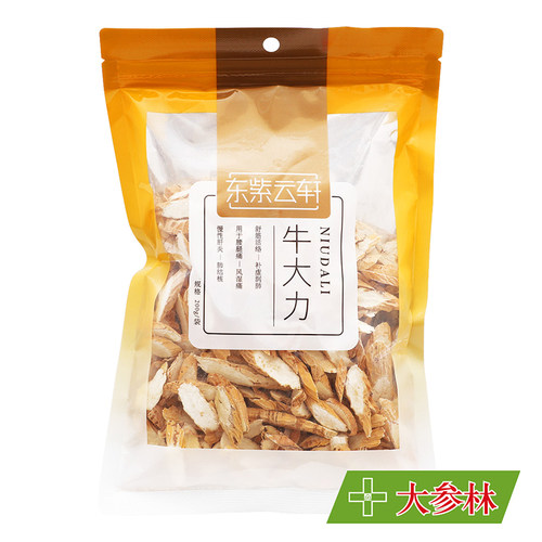 东紫云轩 牛大力 200g