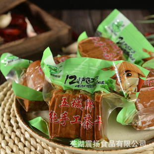五城牌茶干150g/袋黄山豆腐干炒菜豆干即食 安徽地道特产批零