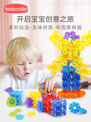 Большой вариационный конструктор, интеллектуальная игрушка подходит для мужчин и женщин для девочек для детского сада, со снежинками, 3 лет