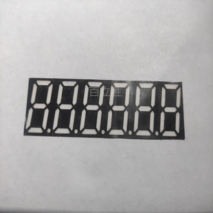 pet扩散摸PC LED数码 数显贴膜 贴膜配套 PVC面贴 管塑胶件